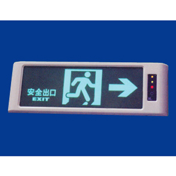疏散标志灯